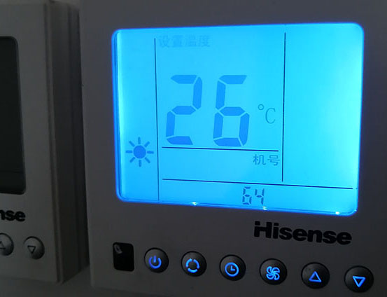 厦门市海信中央空调维修电话在哪里找